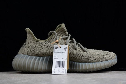 Kanye West x Yeezy Boost 350 V2 Light HQ2059 - Buy Soccer Kits